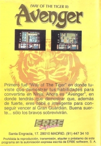 Avenger (ERBE / clamshell) Box Art