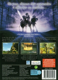 Grandia II [FR] Box Art