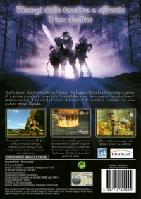 Grandia II [IT] Box Art