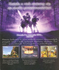 Grandia II [PL] Box Art