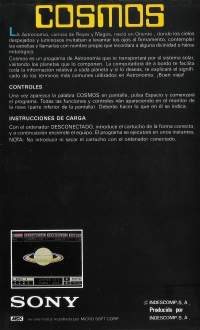 Cosmos (cartridge) Box Art