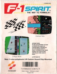 F-1 Spirit: The Way to Formula-1 Box Art