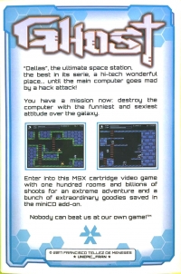Ghost (Matra) Box Art
