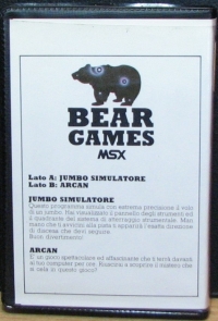 Jumbo Simulatore / Arcan Box Art