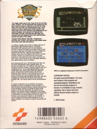 Maze of Galious, The (text label) Box Art
