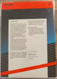 MSX-Logo [DE] Box Art