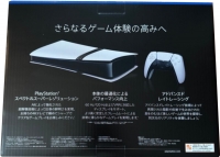 Sony PlayStation 5 Pro CFI-7100 B01 Box Art