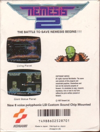 Nemesis 2 Box Art