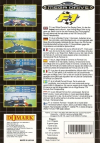 F1 (Mean Machines) Box Art