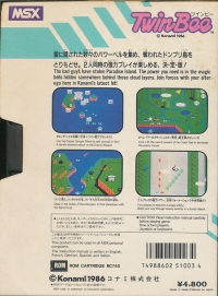 Twin Bee Box Art