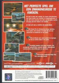 Ridge Racer V [NL] Box Art