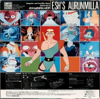 Esh's Aurunmilla Box Art