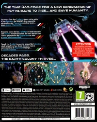Psyvariar 3 - Deluxe Edition Box Art