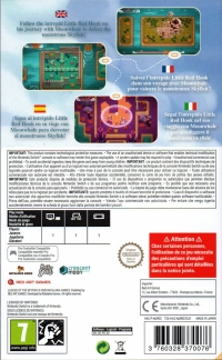 Legend of the Skyfish (TSA-HAC-AU9EC-EUX) Box Art