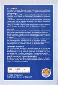 Supersellers 1 (cassette) Box Art