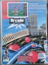Bomb Jack (Elite) Box Art