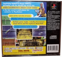 Anna Kournikova's Smash Court Tennis - Value Series Box Art