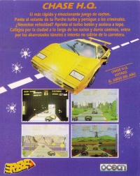 Chase H.Q. Box Art