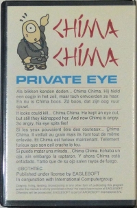 Chima Chima Private Eye (disk) Box Art