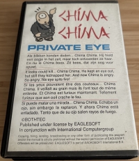 Chima Chima Private Eye (cassette) Box Art