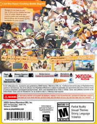 Limited Run #163: Senran Kagura: Bon Appétit! Box Art