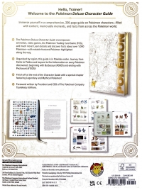 Pokémon Deluxe Character Guide Box Art