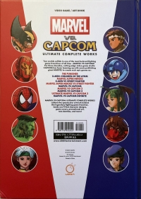 Marvel vs. Capcom Ultimate Complete Works Box Art