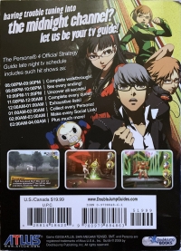 Shin Megami Tensei: Persona 4: The Official Strategy Guide Box Art