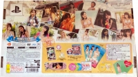 AKB1/48+10: Idol to Guam de Koishitara... - Shokai Gentei Seisan-ban Auction ni wa Desanai de Kudasai! Box (box) Box Art