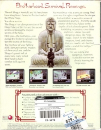 Last Ninja, The (dual media release) Box Art