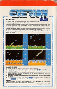 Exerion (Philips) Box Art
