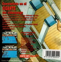 Golden Basket Box Art