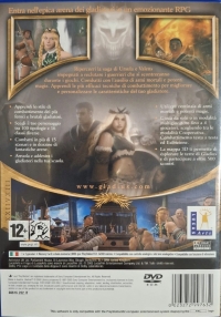 Gladius [IT] Box Art