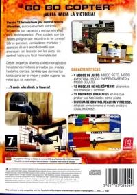 Go Go Copter (Empire) [ES] Box Art