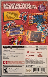 Super Bomberman Collection Box Art