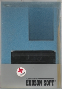 Jet Set Willy [ES] Box Art