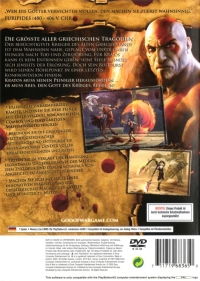 God of War [DE] Box Art