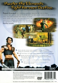 GoDai: Elemental Force Box Art