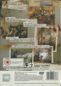 Resident Evil 4 - Limited Edition Box Art