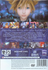 Kingdom Hearts II Box Art
