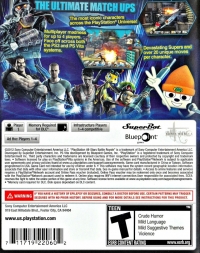 PlayStation All-Stars Battle Royale Box Art