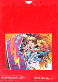 Pinball (Zellers) Box Art