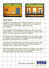 Bank Panic (Sega Card / 4084A) Box Art