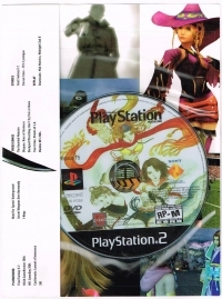 Official U.S. PlayStation Magazine Demo Disc 75 Box Art