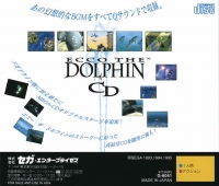 Ecco the Dolphin CD Box Art