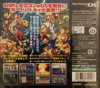 SNK vs. Capcom Card Fighters DS Box Art