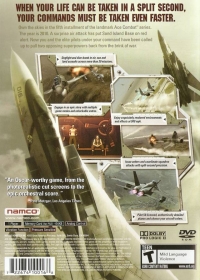 Ace Combat 5: The Unsung War - Greatest Hits Box Art