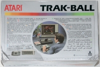 Atari Trak-Ball (CX80) Box Art