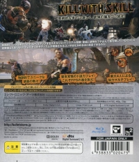 Bulletstorm Box Art