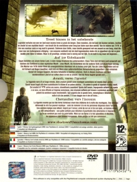 Shadow of the Colossus [BE] Box Art
